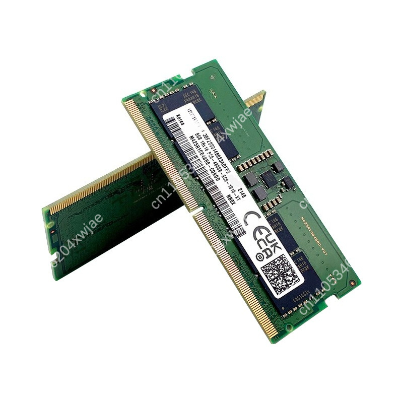 DDR5 Laptop RAM Upgrade 16GB 3 - Memory Ram Upgrade recension och pris