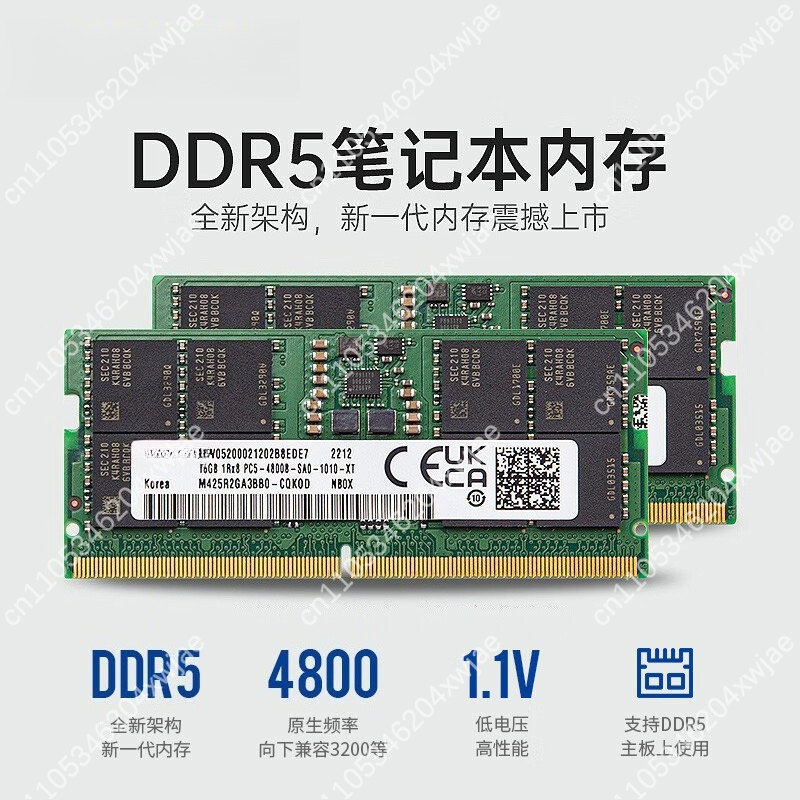 DDR5 Laptop RAM Upgrade 16GB 3 - Memory Ram Upgrade recension och pris
