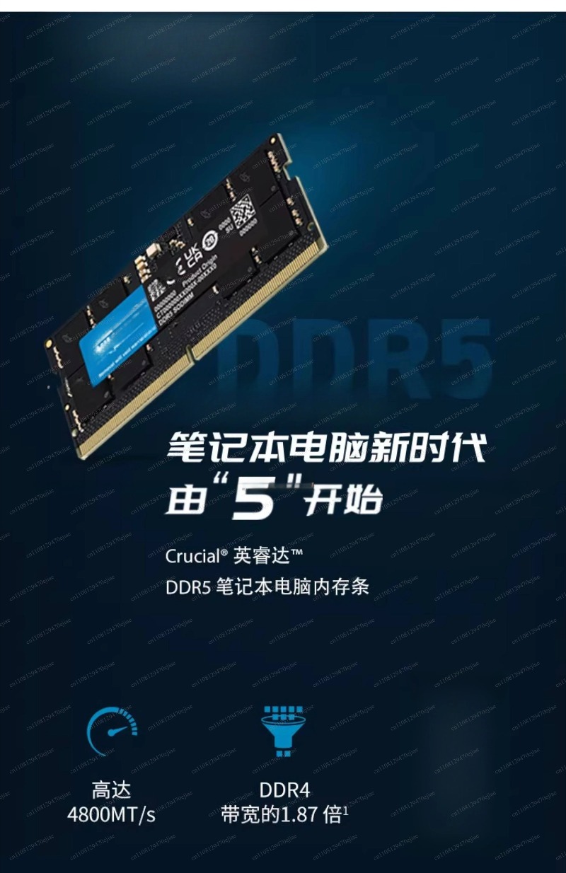 DDR5 Laptop RAM 4800/5600MHz | - Memory Ram Upgrade recension och pris