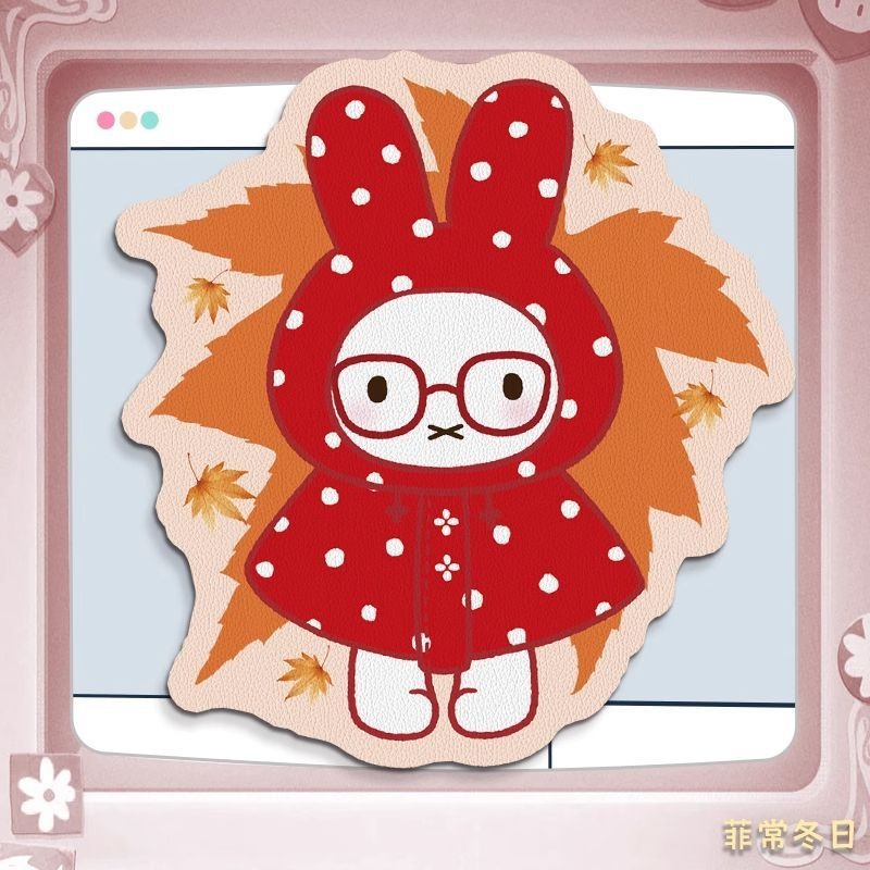 Anime Miffy Leather Mouse Pad  - Laptop Accessories For Office recension och pris