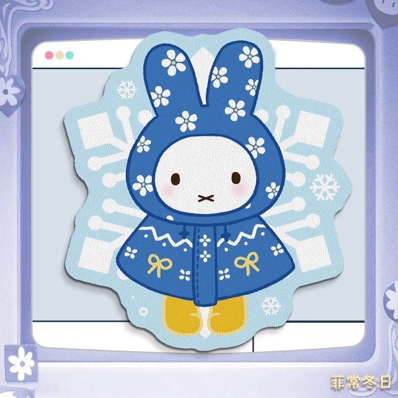 Anime Miffy Leather Mouse Pad  - Laptop Accessories For Office recension och pris