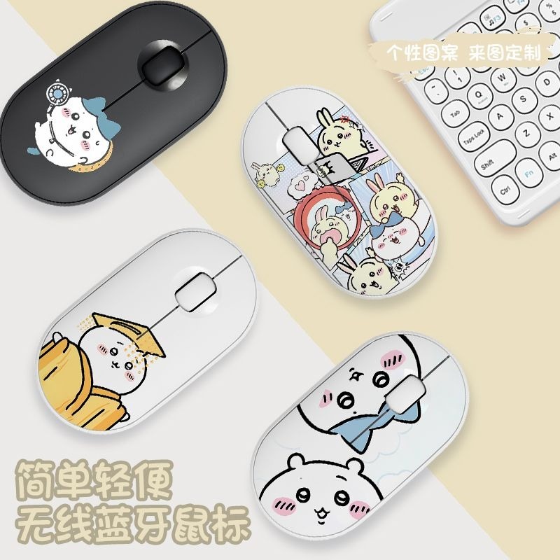 Cute Chiikawa Bluetooth Wirele - Laptop Accessories For Office recension och pris