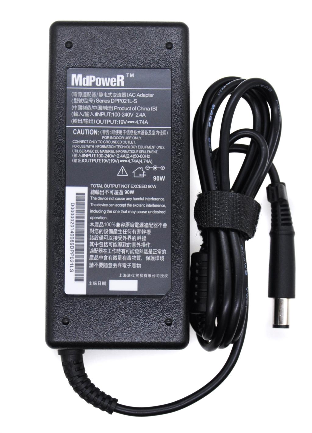 For HP 8560w 8570p 8740w 8760w - Laptop Accessories Sa recension och pris