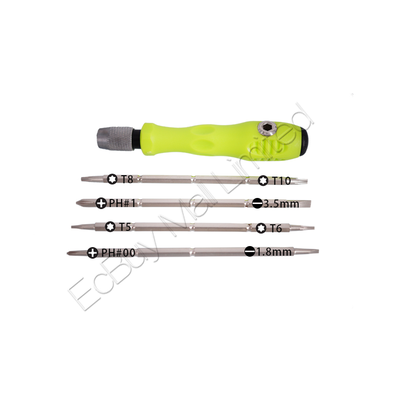 076-1437 076-1422 A1418 A1419  - Memory Ram Upgrade recension och pris