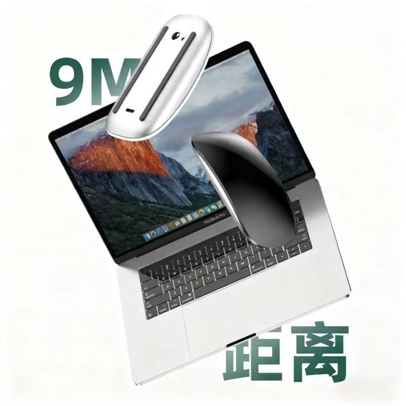 For APPLE Original Multi-Touch - Laptop Accessories For Office recension och pris