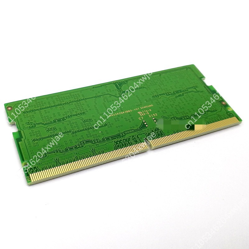 DDR5 SODIMM Memory Module 16G  - Memory Ram Upgrade recension och pris