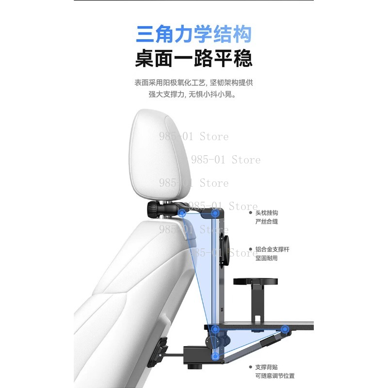 Car Rear Seat Folding Table Mu - Laptop Accessories For Office recension och pris