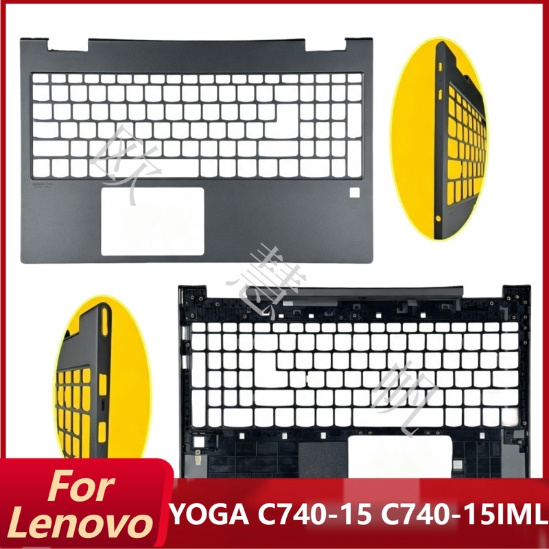 S New Repair Accessories for L - Yoga Laptop Accessories recension och pris