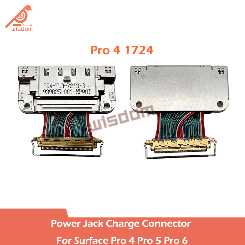 Laptop Dock Port Charging DC J - Laptop Accessories For Office recension och pris